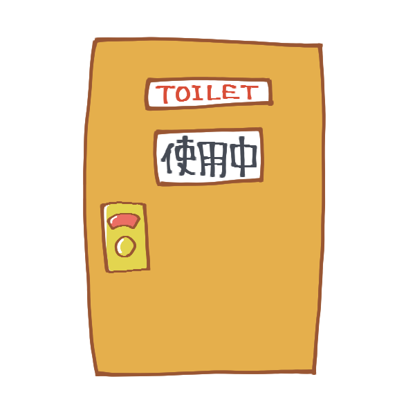 illustrain02-toilet02